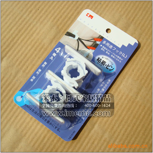 582AAD.ձKM.536.ճʽ߼(4P