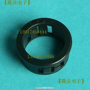 扣式护线套电线保护圈开口式护线套SB系列
