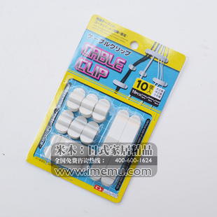 581AAG.TS.7107.ճ߹̶.ɿ(10P)