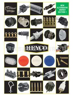 HEYCO