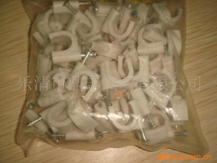 钢钉线卡、线卡、线扣、塑料线卡