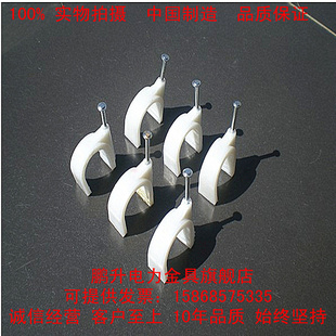6mm߿ǽ߶߶ֶ߿1000ֻ/