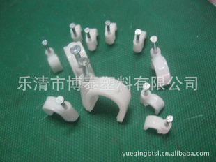 温州厂家型钢钉线卡圆4mm(4,5,6,7,8,9,10,12,14,16.....)