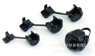 RYY电源线扣2P-4,3P-4,3W-1,4N-1,4K-4,5N-4,5P-4,6N-4等