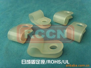 UC-3ճ߹̶ť
