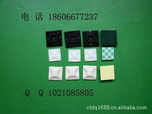 ճǿ20X20Ƭ