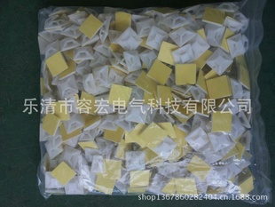 ճʽ̶20*20mm