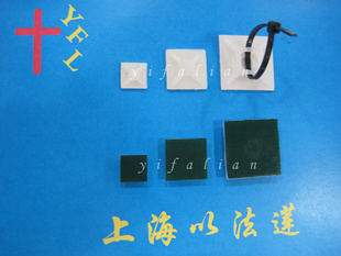 HC101Ƭճ̶̽20*20