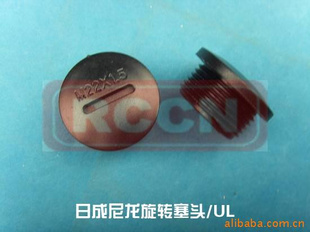 SP-M22Bճתͷ