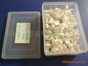 塑料盒装钢钉线卡、中型出口塑料盒装线卡、贴牌塑料盒装线卡