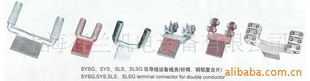 (30°ǥ)˨˫豸߼