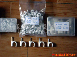 本厂超各种规格的线卡,线扣,钢钉线卡,