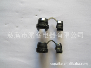 电源线扣,7w-2线卡,大量现货批发