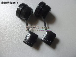 ʵԴ߿4N-41000/