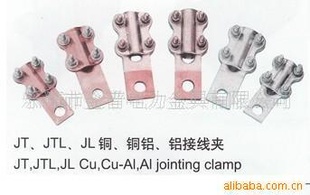 ͭ߼С豸߼Сͭ߼