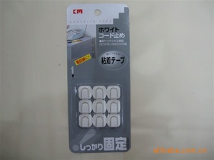 582AAE.ձKM.694.ճʽ߼(9P