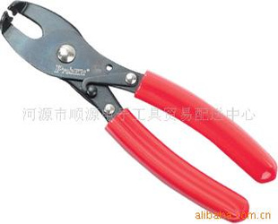 ̨屦CP-311߿ۼ