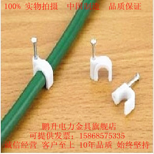 6mm߿߶߶ֶ߿1000ֻ/