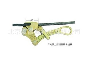 ձNGKֽߡÿ22TON-GRIP