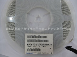 µλEVM3YSX50BQ3,4.7Kɵ