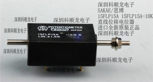 SAKAE15FLP115FLP1-10KֱλƵλȫԭװ
