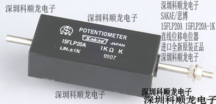 SAKAE15FLP20A15FLP20A-1KֱλƵλȫԭװ