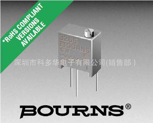 大量美国BOURNS玻璃釉精密电位器3266W-1-201LF