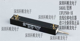 SAKAE13FLP50A13FLP50A-1KֱλƵλȫԭװ