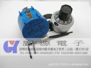 3590S-2-502λ