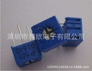 3362W-1-103LFBOURNS˹10Kλ