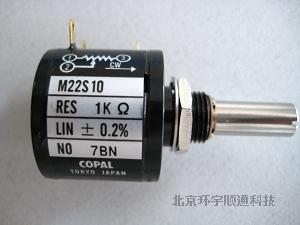 ձCOPALƵλM22S10