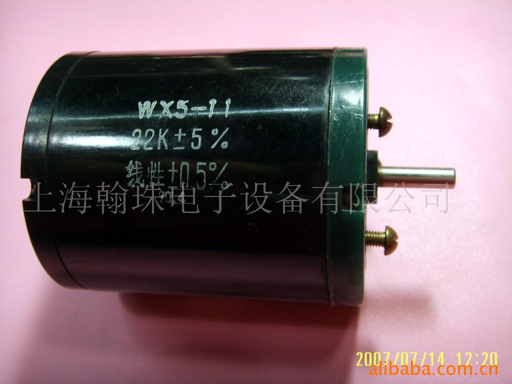 WX5-11100Ω-47KƵλ(ͼ)