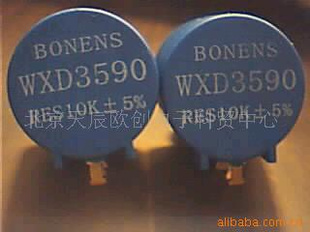 3590S-2ƵλƷ