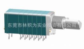 صλָкùȶPotentiometer
