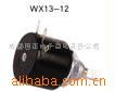 Ƶλ(WX13-12)(ͼ)