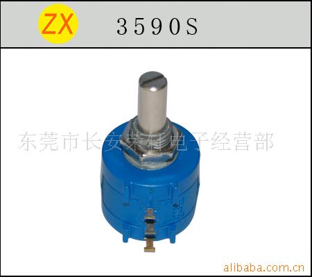 3590SȦڿɵܵλ