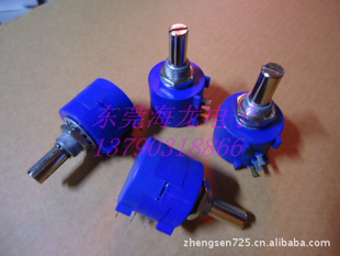 BOURNSܶȦλ3590S-2-102L1K
