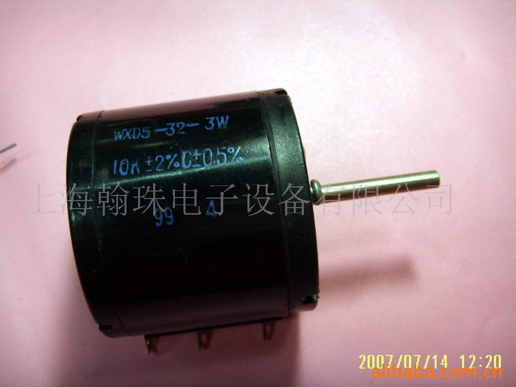 WXD5-32100Ω-47KƵλ(ͼ)