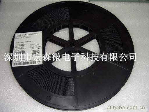 ֻSA571D