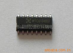 WTC6104BSIӦоƬ