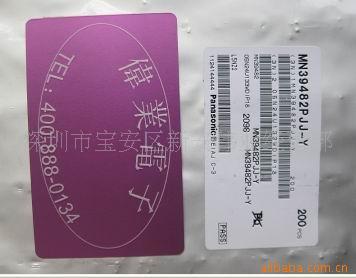 MN39482PJJ-Y