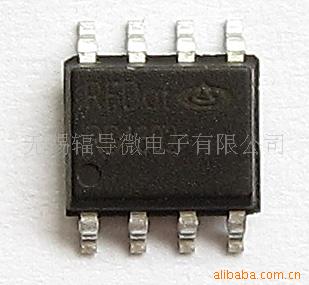 DS1302时钟芯片(生产厂家)24小时误差小于2