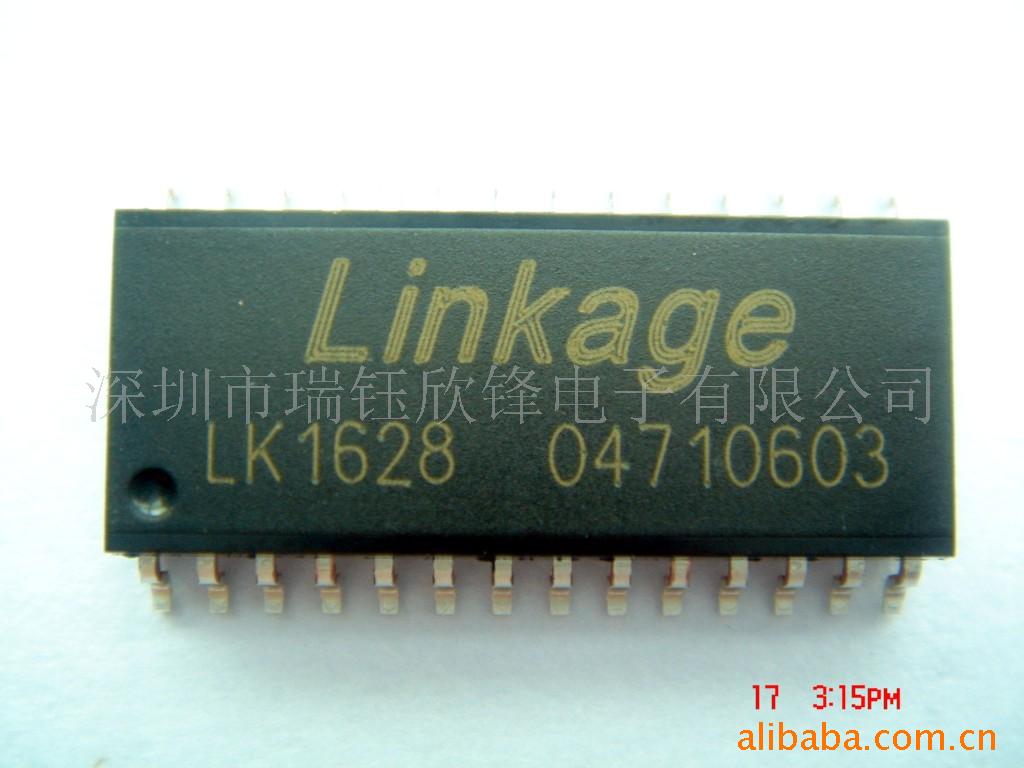 IC(ͼ)