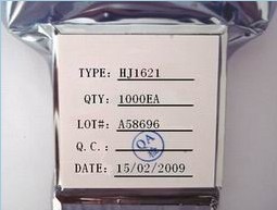 ʾIC1621/1622