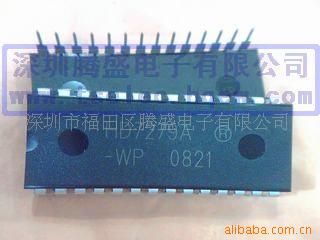 LEDIC-HD7279A