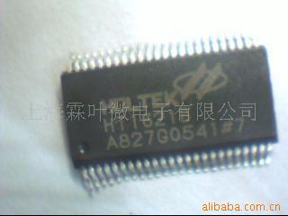 LCD·HT1621