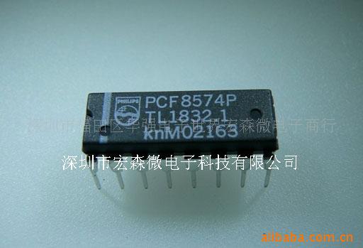 ֻPCF8574P