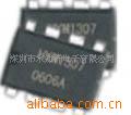 ʱICHYM1307DS1307