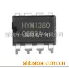 RTCʱӵ·HYM1381(ͼ)