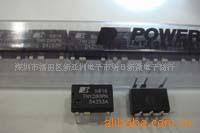 ԴIC»TNY280PN